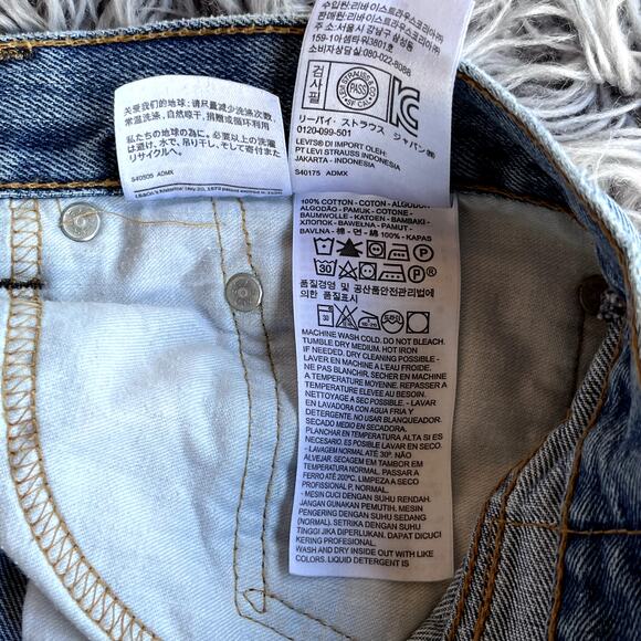 Levi's 505 Bootcut Straight Light Wash Denim Blue Jeans Mens 34 Short Cotton - Picture 9 of 10